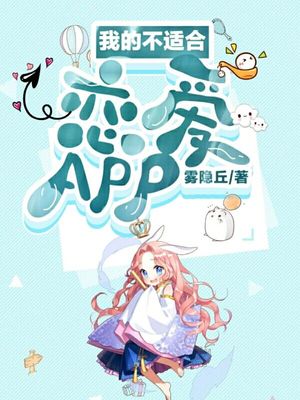 天师无门免费漫画