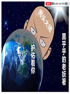 梦幻直播间22漫画免费观看下拉式