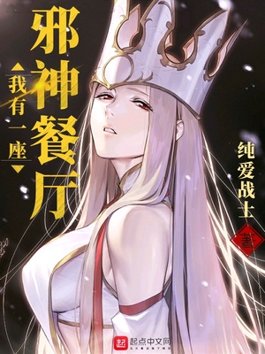 女明星肚露脐装