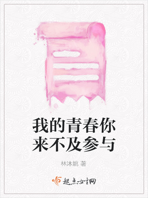 唯美女同高清系列