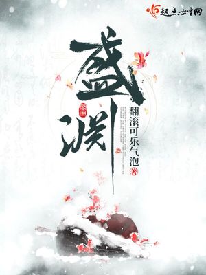 秦时明月第一部资源